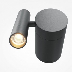 Бра Maytoni Utility MOD433WL-L3B3K1 в Урае - uray.ok-mebel.com | фото 2