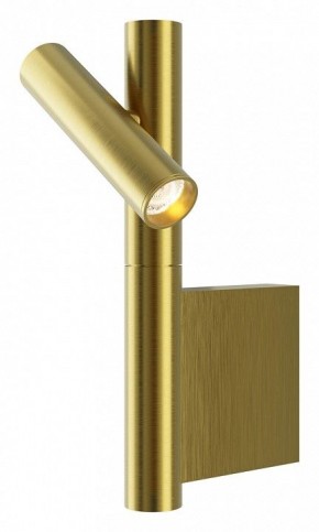 Бра Maytoni Utility MOD433WL-L3BS3K в Урае - uray.ok-mebel.com | фото