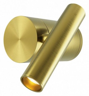 Бра Maytoni Utility MOD433WL-L3BS3K1 в Урае - uray.ok-mebel.com | фото