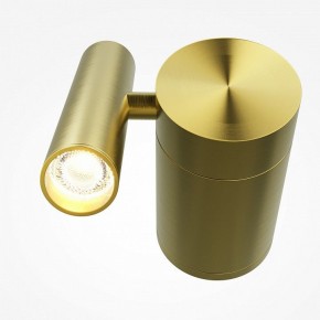 Бра Maytoni Utility MOD433WL-L3BS3K1 в Урае - uray.ok-mebel.com | фото 2