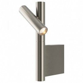 Бра Maytoni Utility MOD433WL-L3N3K в Урае - uray.ok-mebel.com | фото