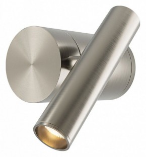 Бра Maytoni Utility MOD433WL-L3N3K1 в Урае - uray.ok-mebel.com | фото