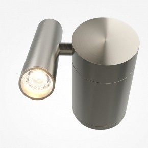 Бра Maytoni Utility MOD433WL-L3N3K1 в Урае - uray.ok-mebel.com | фото 2