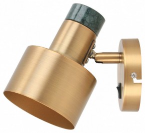 Бра Moderli Goldy V11315-1W в Урае - uray.ok-mebel.com | фото