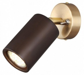 Бра Odeon Light Caucho 7062/1W в Урае - uray.ok-mebel.com | фото 2