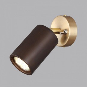 Бра Odeon Light Caucho 7062/1W в Урае - uray.ok-mebel.com | фото 3