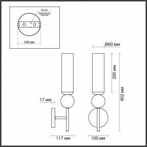 Бра Odeon Light Lolla 4359/1W в Урае - uray.ok-mebel.com | фото 4