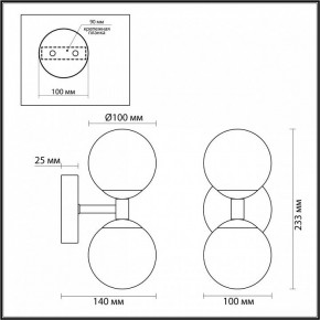 Бра Odeon Light Lolla 4361/6WL в Урае - uray.ok-mebel.com | фото 4