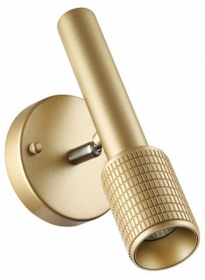 Бра Odeon Light Mehari 4237/1W в Урае - uray.ok-mebel.com | фото