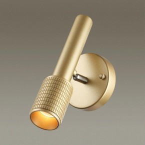 Бра Odeon Light Mehari 4237/1W в Урае - uray.ok-mebel.com | фото 2