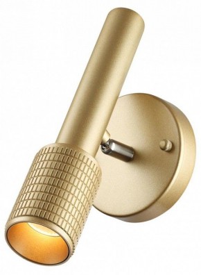 Бра Odeon Light Mehari 4237/1W в Урае - uray.ok-mebel.com | фото 3