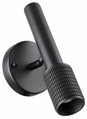 Бра Odeon Light Mehari 4238/1W в Урае - uray.ok-mebel.com | фото