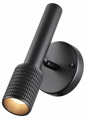 Бра Odeon Light Mehari 4238/1W в Урае - uray.ok-mebel.com | фото 3