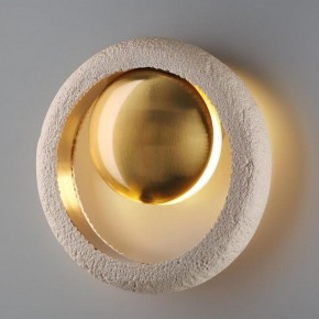 Бра Odeon Light Saturn 5443/1W в Урае - uray.ok-mebel.com | фото 3