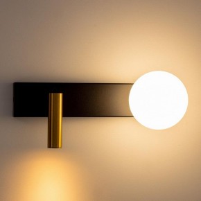 Бра с подсветкой Citilux Декарт CL704451 в Урае - uray.ok-mebel.com | фото 8