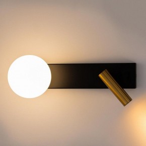 Бра с подсветкой Citilux Декарт CL704451 в Урае - uray.ok-mebel.com | фото 9