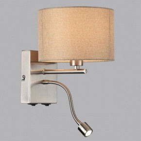 Бра с подсветкой Lumion NIKKI 8250/2W в Урае - uray.ok-mebel.com | фото 2
