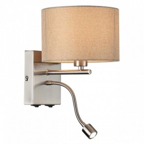 Бра с подсветкой Lumion NIKKI 8250/2W в Урае - uray.ok-mebel.com | фото 3
