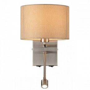 Бра с подсветкой Lumion NIKKI 8250/2W в Урае - uray.ok-mebel.com | фото 4