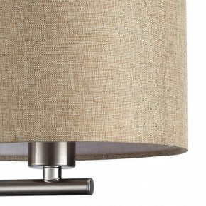 Бра с подсветкой Lumion NIKKI 8250/2W в Урае - uray.ok-mebel.com | фото 9