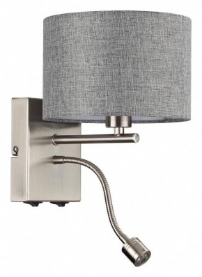 Бра с подсветкой Lumion NIKKI 8251/2W в Урае - uray.ok-mebel.com | фото
