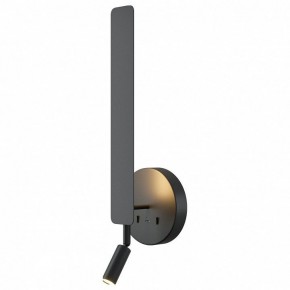 Бра с подсветкой Maytoni Combo MOD214WL-L8B3K1 в Урае - uray.ok-mebel.com | фото