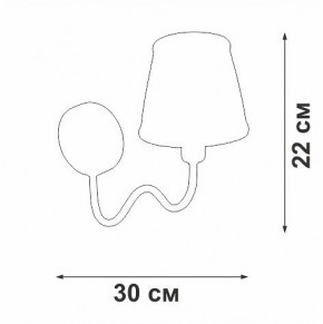 Бра Vitaluce V1848 V1848-8/1A в Урае - uray.ok-mebel.com | фото 6