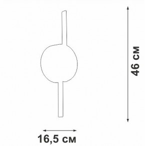 Бра Vitaluce V3041 V3041-0/2A в Урае - uray.ok-mebel.com | фото 4