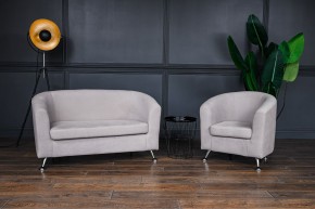Комплект мягкой мебели 601+600 (диван+кресло) в Урае - uray.ok-mebel.com | фото