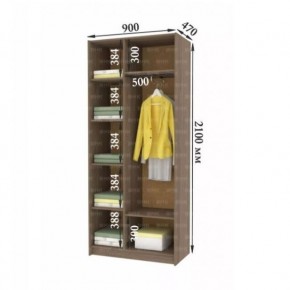 ДАРЬЯ Гостиная (Дуб Вотан/Белый глянец) в Урае - uray.ok-mebel.com | фото 9