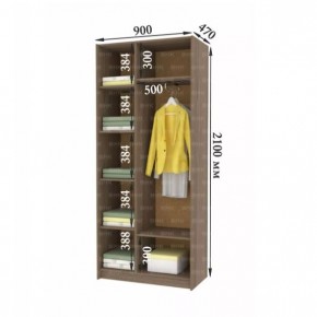 ДАРЬЯ Шкаф (Крафт серый/Крафт белый) гостиная в Урае - uray.ok-mebel.com | фото 5