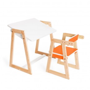 Детская растущая парта и стул Я САМ "Краски" (Оранжевый) в Урае - uray.ok-mebel.com | фото