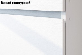 Детская Токио (Вариант-1) в Урае - uray.ok-mebel.com | фото 2