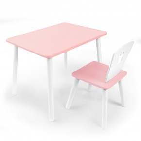 Детский комплект стол и стул «Корона» Rolti Baby (розовый/розовый, массив березы/мдф) в Урае - uray.ok-mebel.com | фото