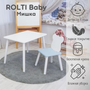 Детский комплект стол и стул «Мишка» Rolti Baby  (голубая столешница/белое сиденье/белые ножки) в Урае - uray.ok-mebel.com | фото