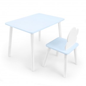 Детский комплект стол и стул «Облачко» Rolti Baby  (голубая столешница/голубое сиденье/белые ножки) в Урае - uray.ok-mebel.com | фото 1