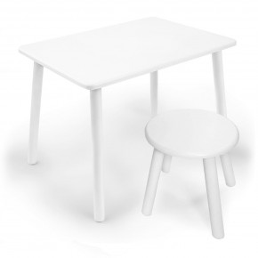 Детский комплект стол и табурет круглый Rolti Baby (белая столешница/белое сиденье/белые ножки) в Урае - uray.ok-mebel.com | фото