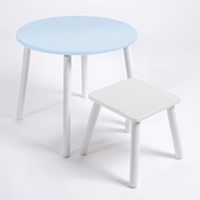 Детский комплект стол КРУГЛЫЙ  и табурет Rolti Baby (голубая столешница/белое сиденье/белые ножки) в Урае - uray.ok-mebel.com | фото