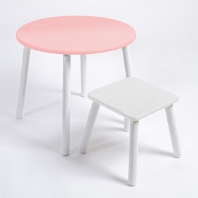 Детский комплект стол КРУГЛЫЙ  и табурет Rolti Baby (розовая столешница/белое сиденье/белые ножки) в Урае - uray.ok-mebel.com | фото