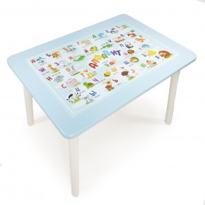 Детский стол с накладкой Алфавит  (Голубой/Белый) в Урае - uray.ok-mebel.com | фото