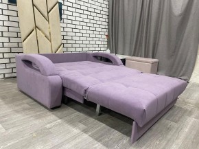Диван Аккордеон НПБ 1480*2000 в Урае - uray.ok-mebel.com | фото 3