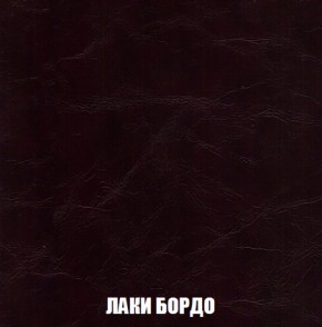 Диван Акварель 1 (до 300) в Урае - uray.ok-mebel.com | фото 24