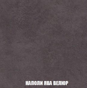 Диван Акварель 1 (до 300) в Урае - uray.ok-mebel.com | фото 41