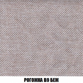 Диван Акварель 1 (до 300) в Урае - uray.ok-mebel.com | фото 65