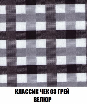 Диван Акварель 2 (ткань до 300) в Урае - uray.ok-mebel.com | фото 13