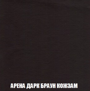 Диван Акварель 2 (ткань до 300) в Урае - uray.ok-mebel.com | фото 17