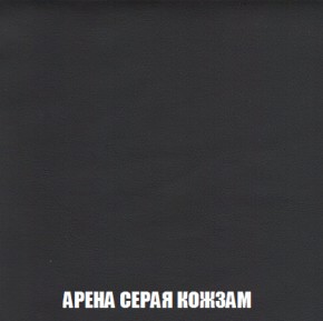 Диван Акварель 2 (ткань до 300) в Урае - uray.ok-mebel.com | фото 21