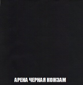 Диван Акварель 2 (ткань до 300) в Урае - uray.ok-mebel.com | фото 22