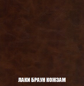 Диван Акварель 2 (ткань до 300) в Урае - uray.ok-mebel.com | фото 25