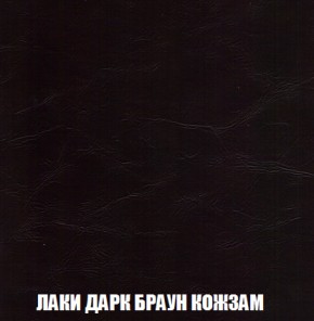 Диван Акварель 2 (ткань до 300) в Урае - uray.ok-mebel.com | фото 26
